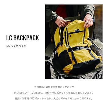KiUバックパック　K448 黒 37L リュック キウLCパックパック K448 – KiU公式オンラインショップ